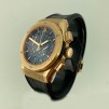CLASSIC FUSION AEROFUSION 45 mm