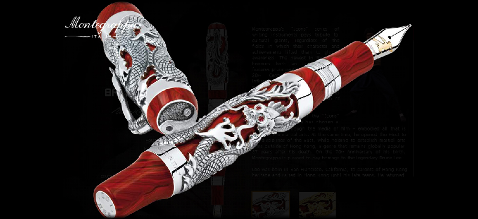 Montegrappa Kalem